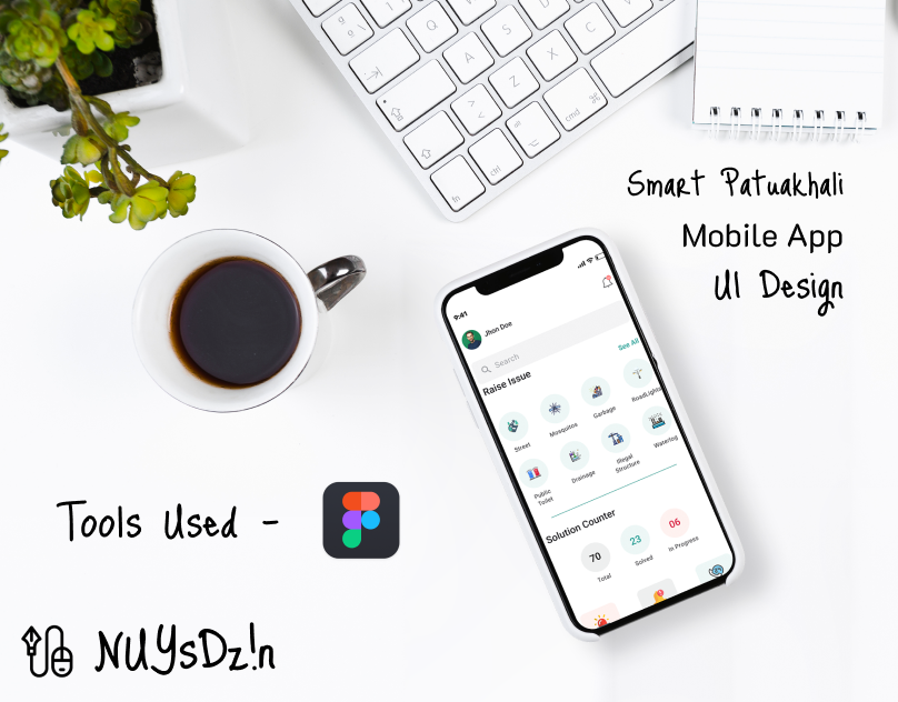 Smart City thumbnail